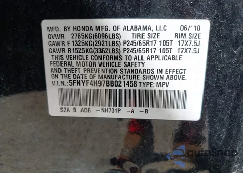 2011 Honda Pilot Touring из США, поврежденный, VIN 5FNYF4H97BB021458